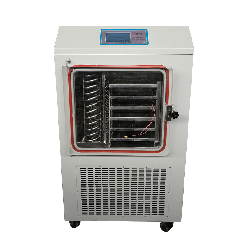 LGJ-50FD（电加热）中试方仓冷冻干燥机